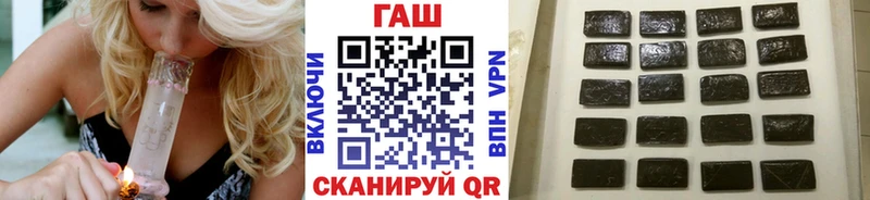 Магазины продажи наркотиков Пойковский Конопля  КОКАИН  АМФЕТАМИН  Гашиш 