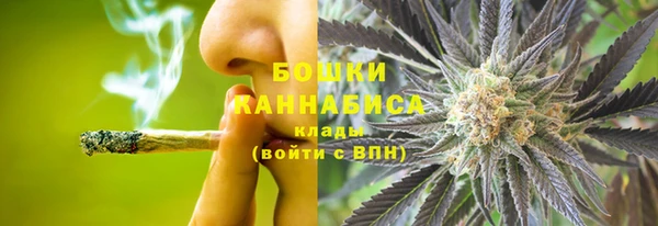 дистиллят марихуана Зеленокумск