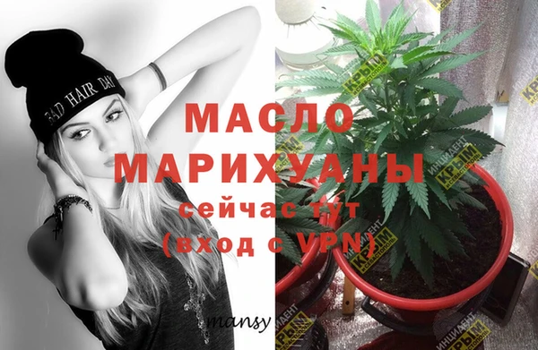 дурь Переславль-Залесский