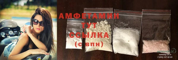прущая мука Пересвет