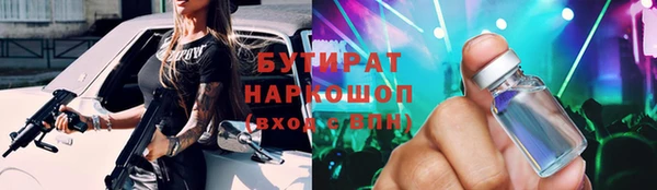 МДПВ Абинск