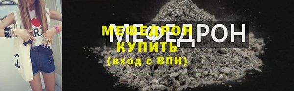 МДПВ Абинск