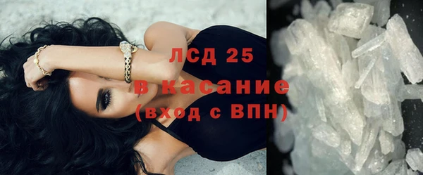 прущая мука Пересвет