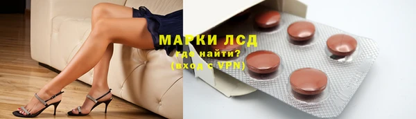 прущая мука Пересвет