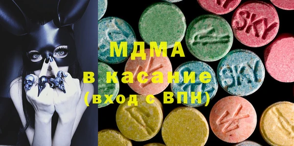 винт Каменка