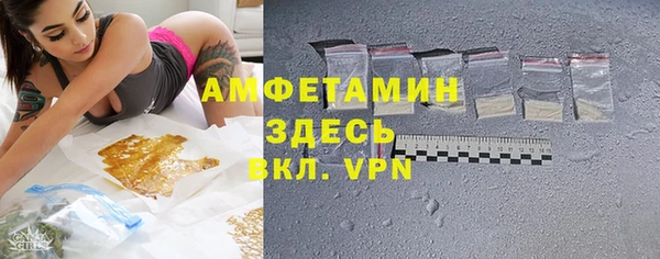 эйфоретик Пестово