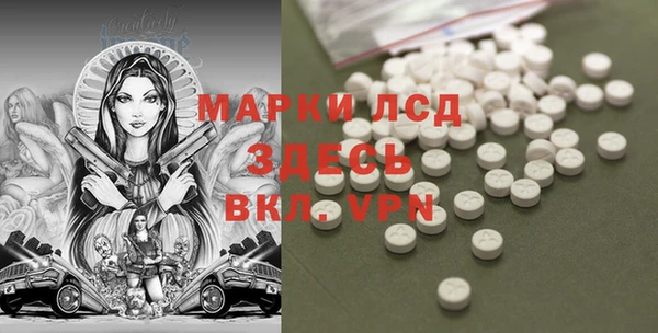прущая мука Пересвет