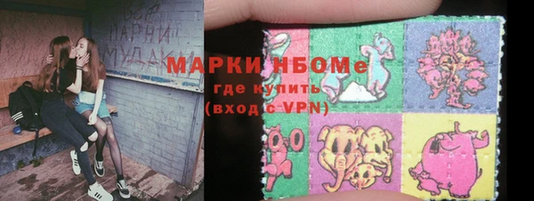эйфоретик Пестово