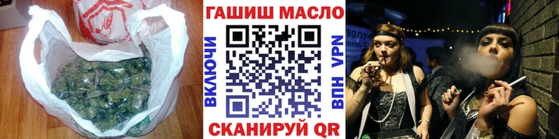 ТГК концентрат  Пойковский 